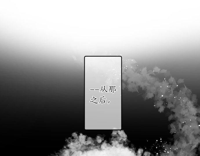 第147话 两人的关系(1/2)-第147话