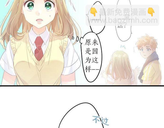 第147话 两人的关系(1/2)-第147话