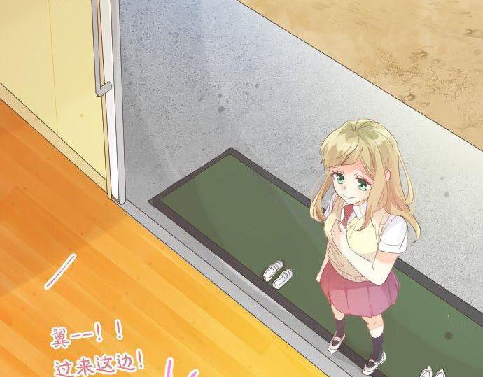 第149话 篮球(1/2)-第149话