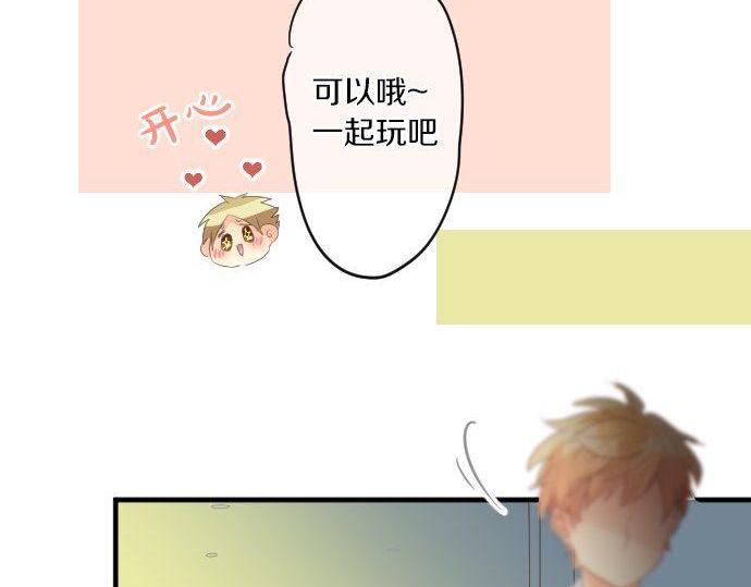 第149话 篮球(1/2)-第149话