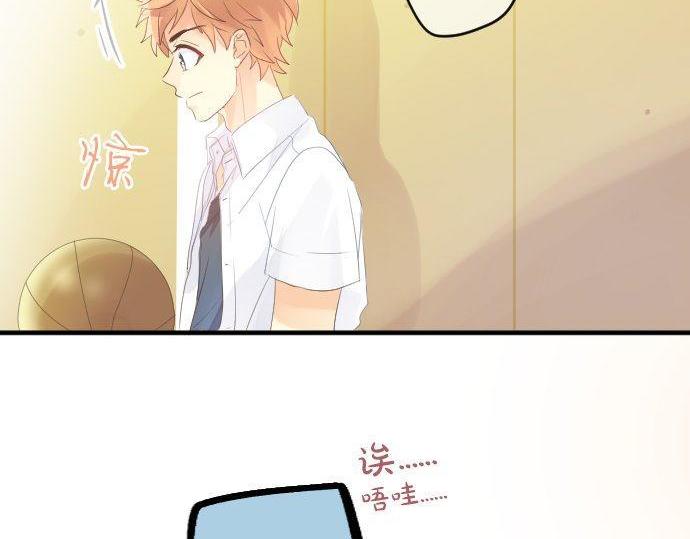 第149话 篮球(1/2)-第149话