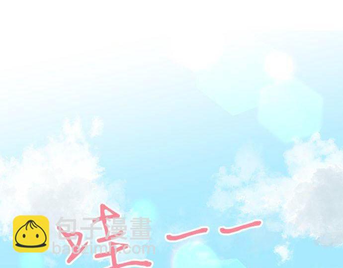 第149话 篮球(1/2)-第149话