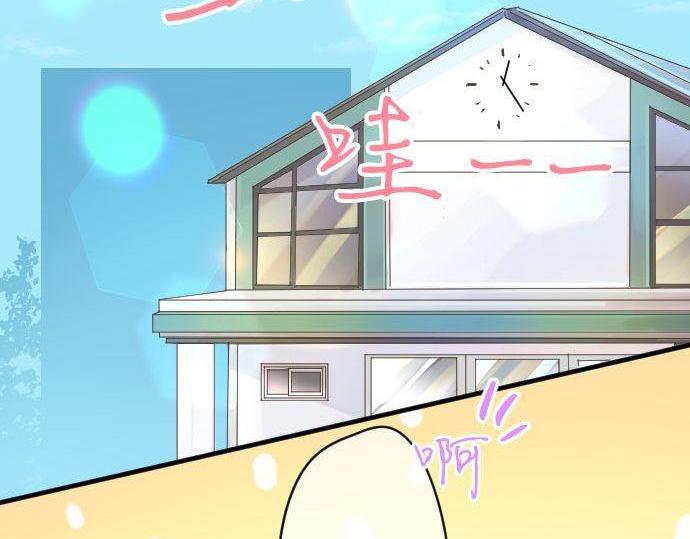 第149话 篮球(1/2)-第149话