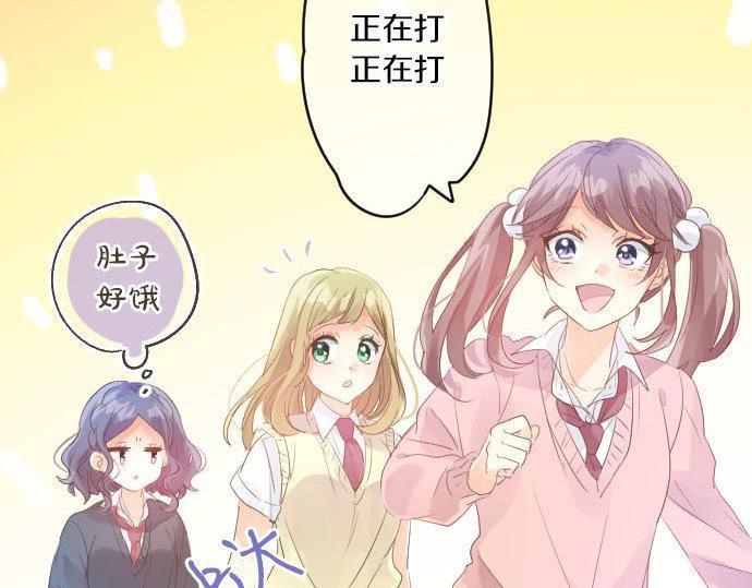第149话 篮球(1/2)-第149话