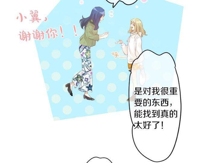 第151话 回忆(1/2)-第151话