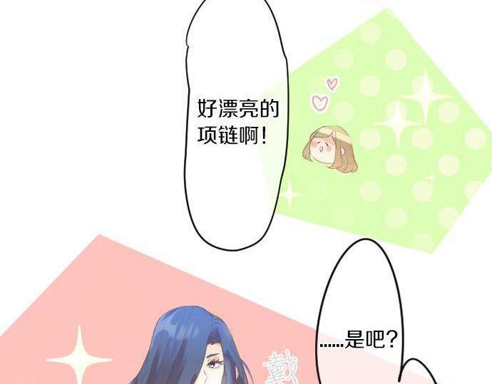 第151话 回忆(1/2)-第151话