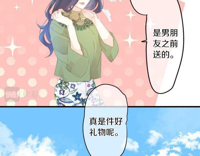 第151话 回忆(1/2)-第151话