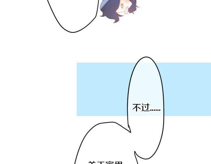 第151话 回忆(1/2)-第151话
