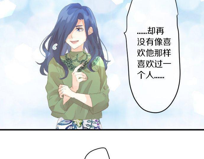 第151话 回忆(1/2)-第151话