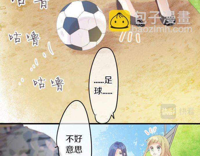 第151话 回忆(1/2)-第151话
