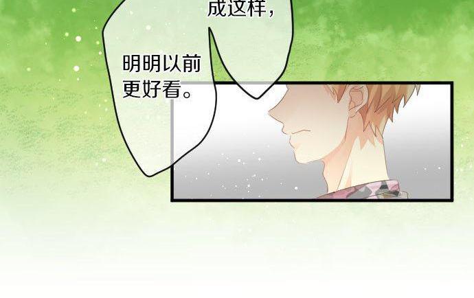 第151话 回忆(1/2)-第151话