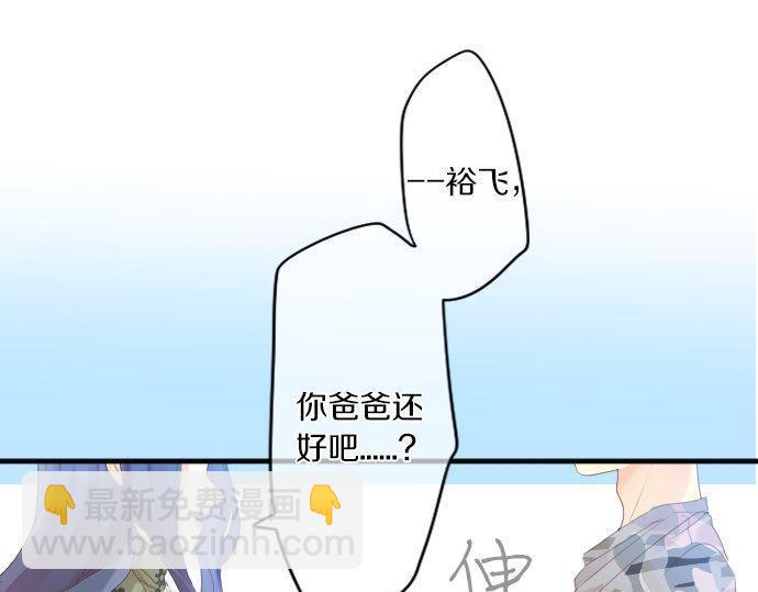 第151话 回忆(1/2)-第151话