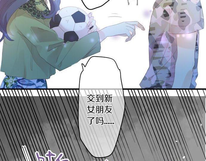 第151话 回忆(1/2)-第151话
