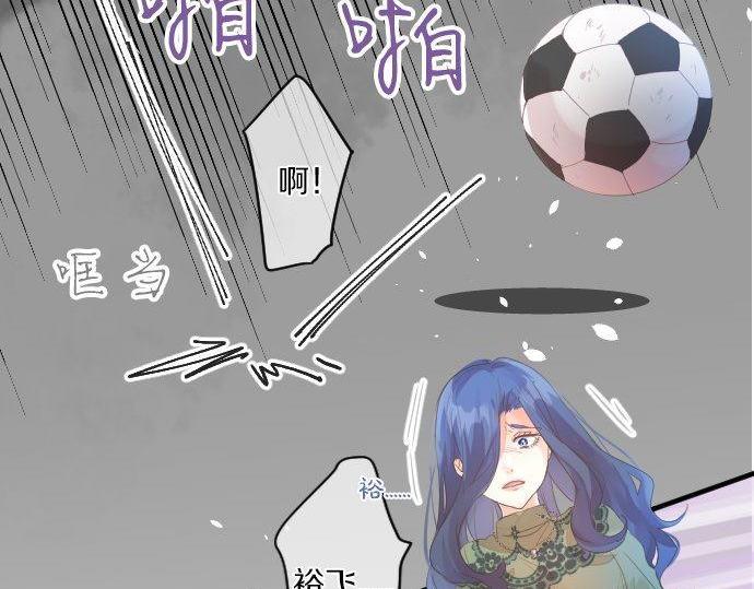 第151话 回忆(1/2)-第151话