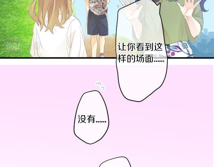 第151话 回忆(1/2)-第151话