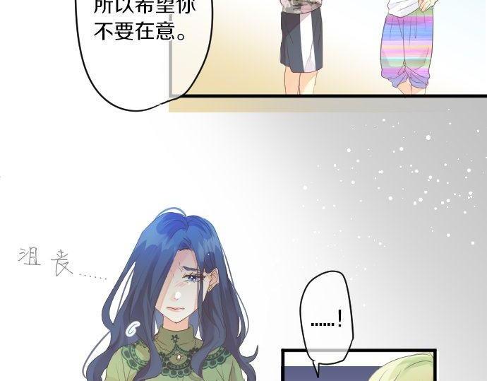 第151话 回忆(1/2)-第151话