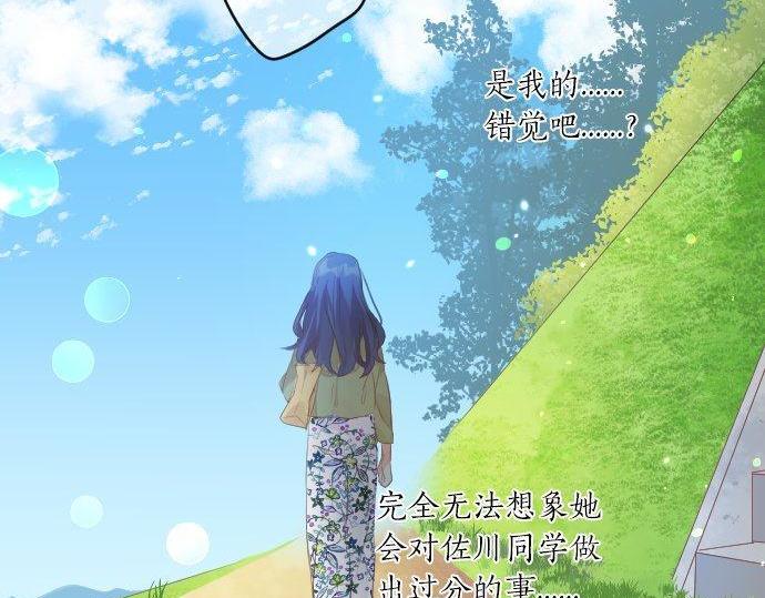 第151话 回忆(1/2)-第151话