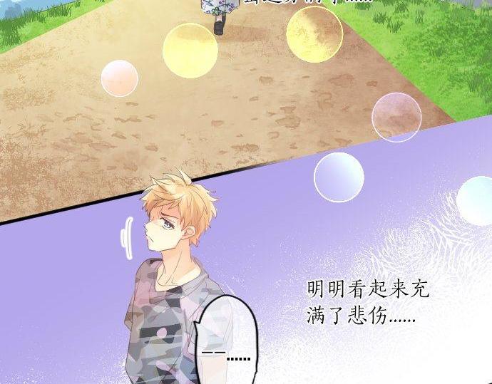 第151话 回忆(1/2)-第151话