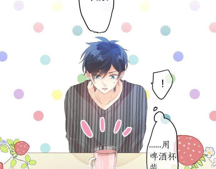 第151话 回忆(1/2)-第151话