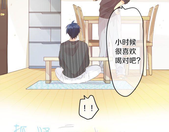 第151话 回忆(1/2)-第151话
