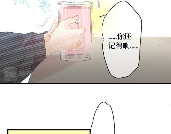 第151话 回忆(1/2)-第151话