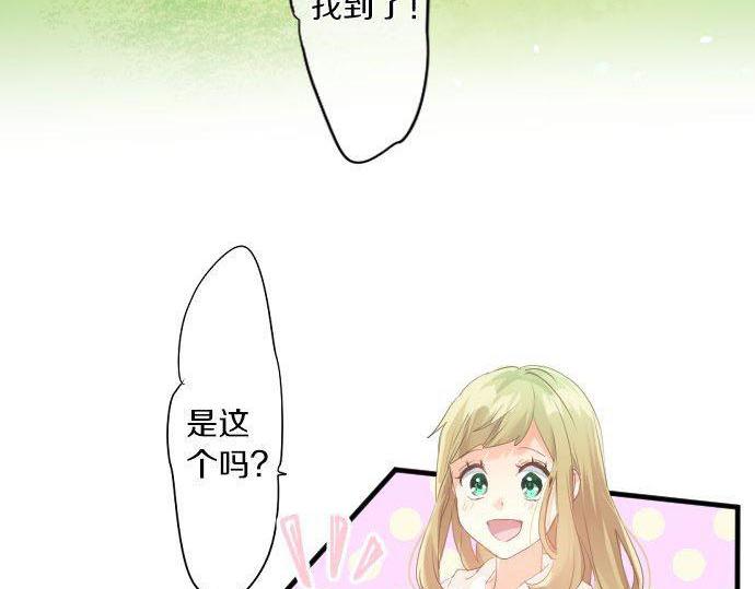 第151话 回忆(1/2)-第151话