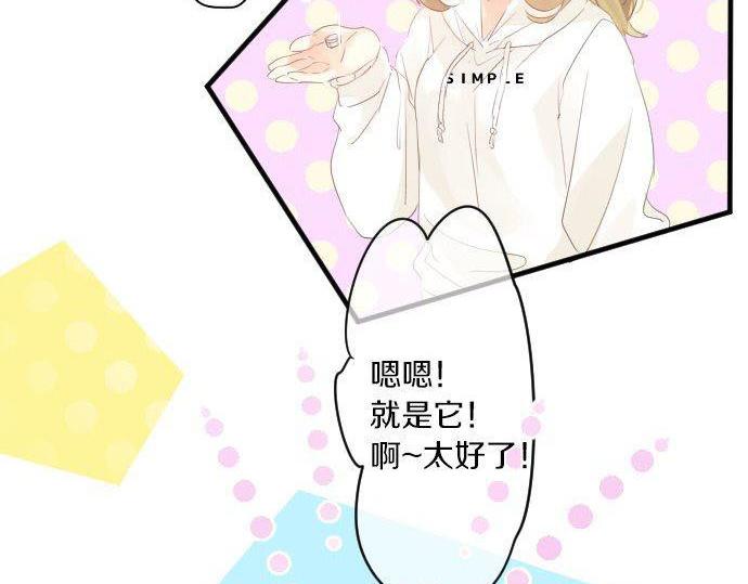 第151话 回忆(1/2)-第151话