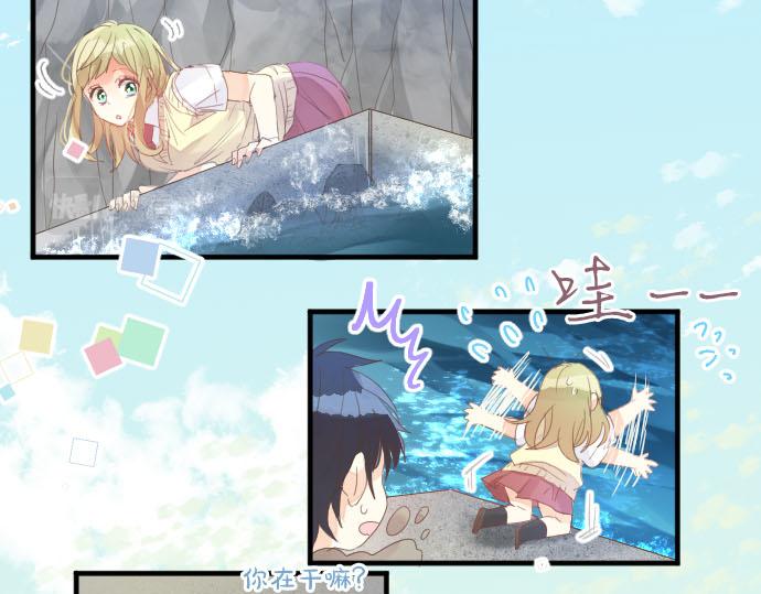 第153话 记忆的碎片(1/2)-第153话