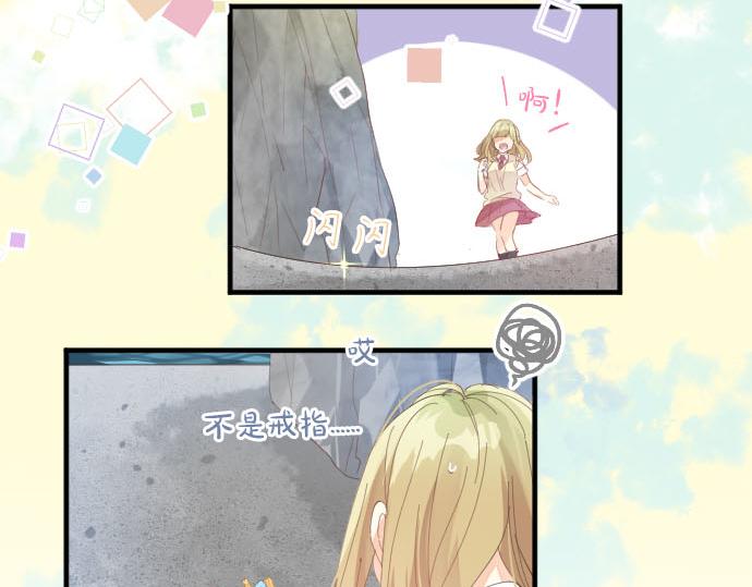第153话 记忆的碎片(1/2)-第153话