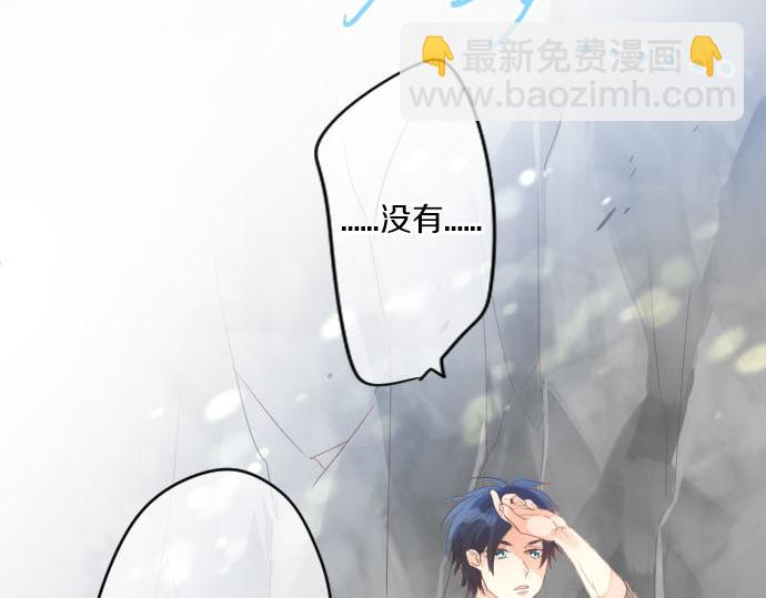 第153话 记忆的碎片(1/2)-第153话