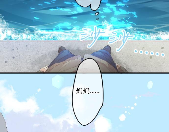 第153话 记忆的碎片(1/2)-第153话