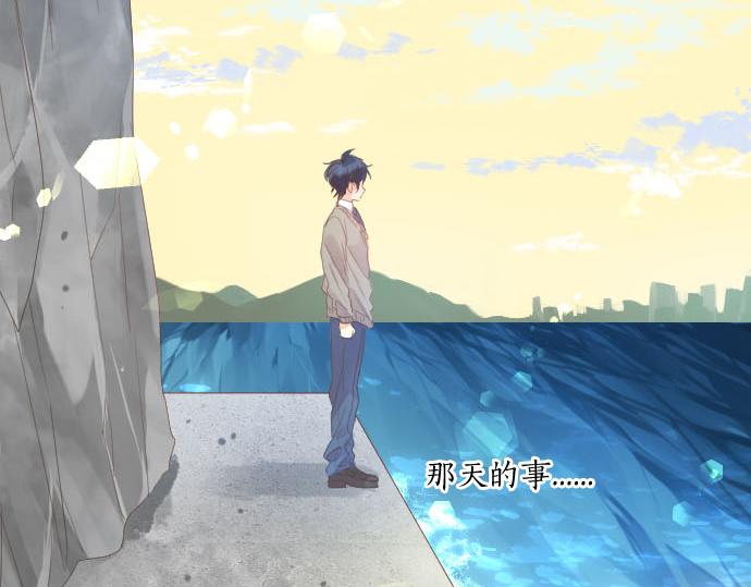 第153话 记忆的碎片(1/2)-第153话
