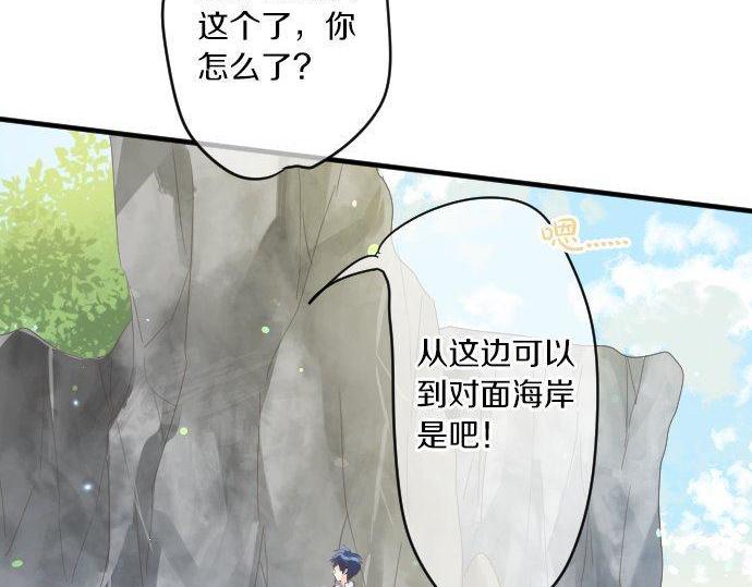 第153话 记忆的碎片(1/2)-第153话