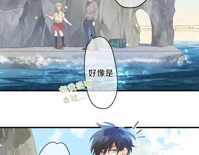 第153话 记忆的碎片(1/2)-第153话
