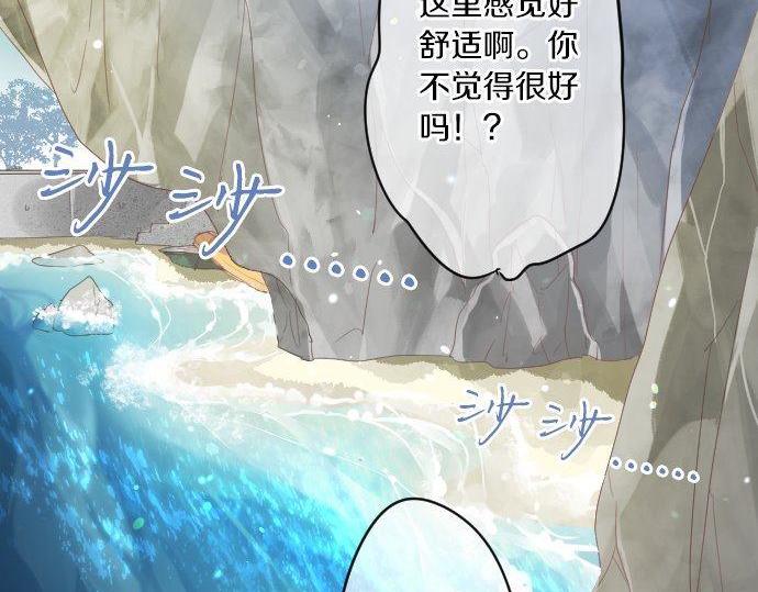 第153话 记忆的碎片(1/2)-第153话