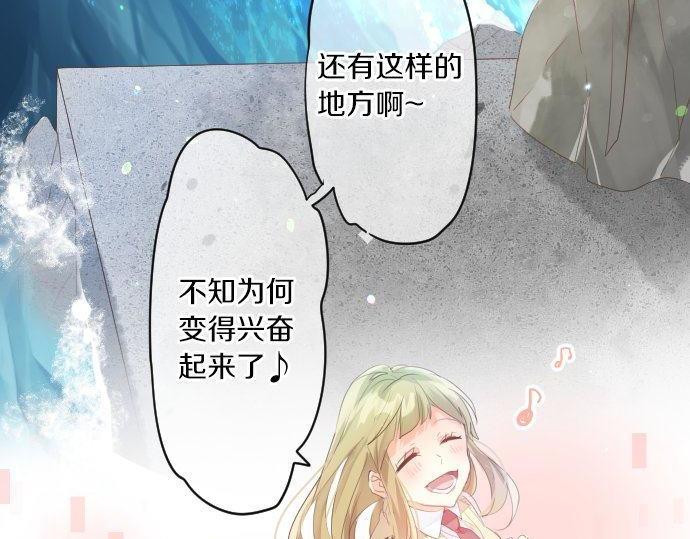 第153话 记忆的碎片(1/2)-第153话