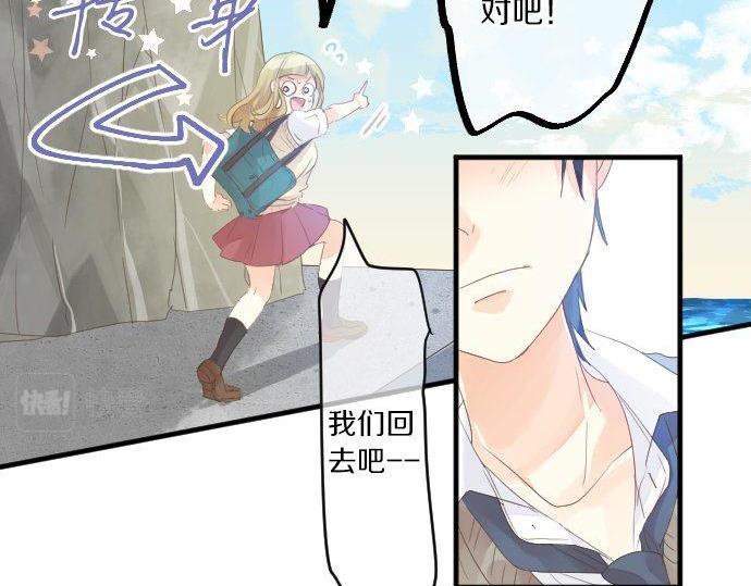 第153话 记忆的碎片(1/2)-第153话