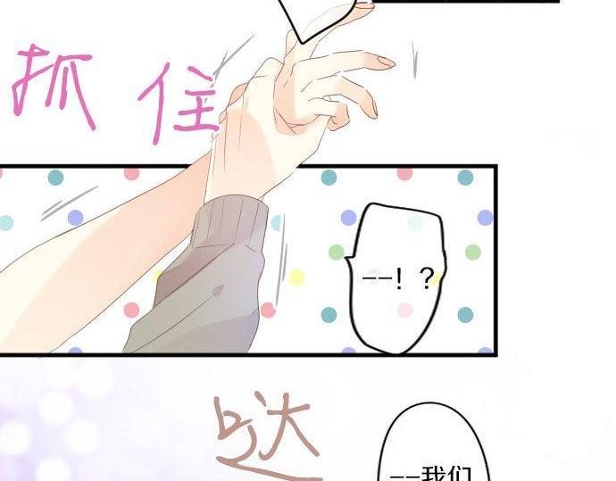 第153话 记忆的碎片(1/2)-第153话