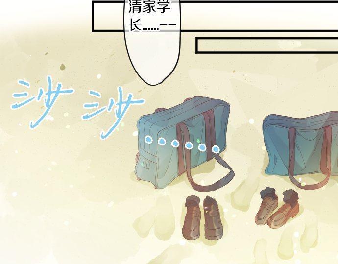 第153话 记忆的碎片(1/2)-第153话