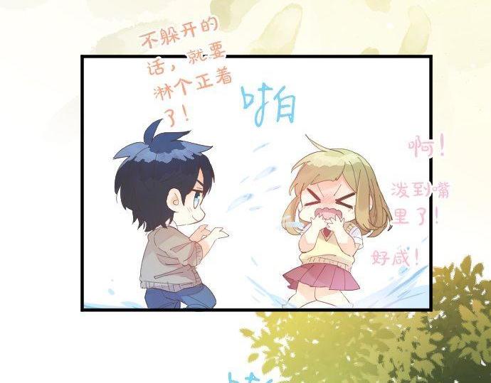 第153话 记忆的碎片(1/2)-第153话