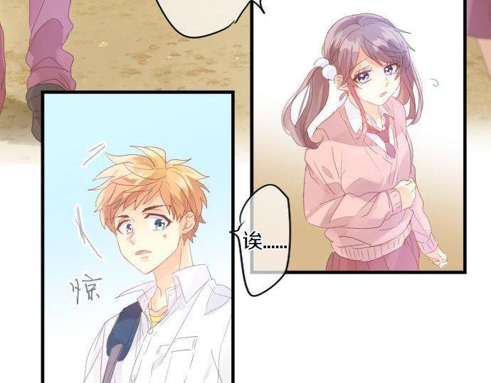 第155话 谣言的来源(1/2)-第155话