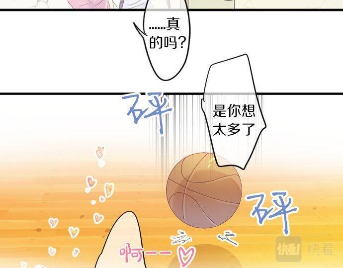 第155话 谣言的来源(1/2)-第155话
