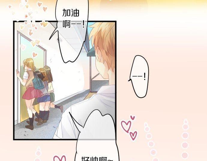 第155话 谣言的来源(1/2)-第155话