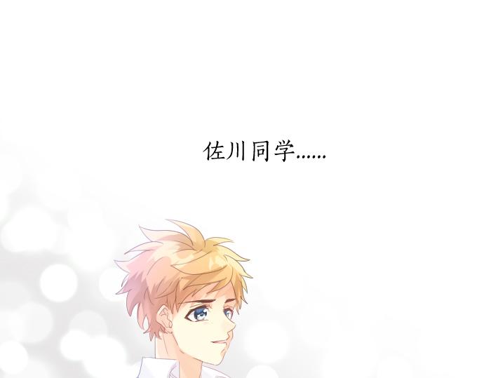 第155话 谣言的来源(1/2)-第155话