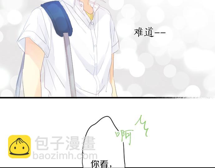 第155话 谣言的来源(1/2)-第155话