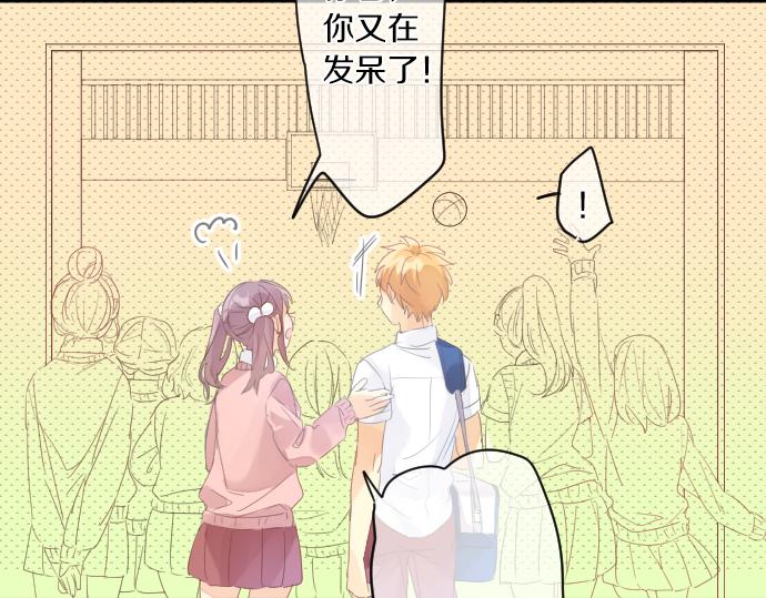 第155话 谣言的来源(1/2)-第155话