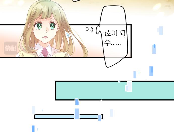 第155话 谣言的来源(1/2)-第155话