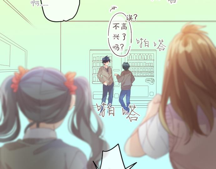 第155话 谣言的来源(1/2)-第155话
