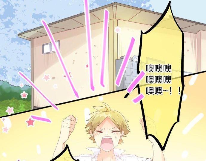 第155话 谣言的来源(1/2)-第155话