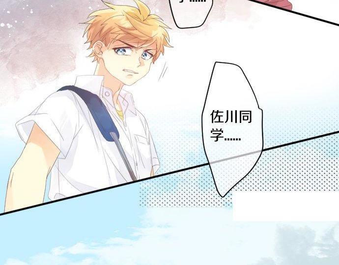 第157话 思想上的矛盾(1/2)-第157话